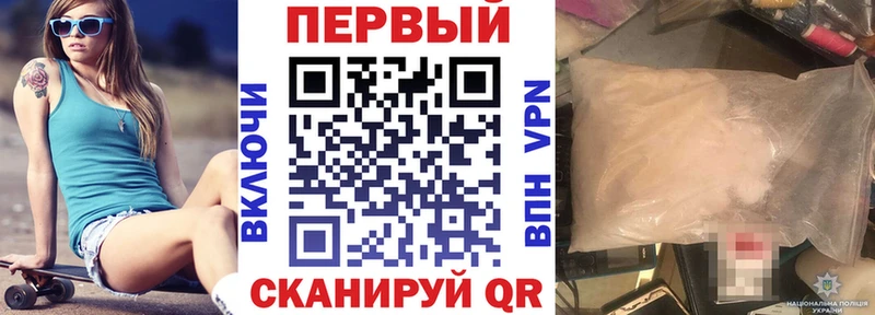 где продают наркотики  Медынь  Amphetamine VHQ 