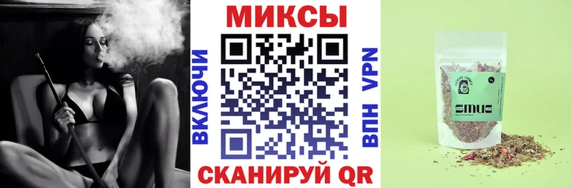 БУТИРАТ BDO 33%  Медынь 