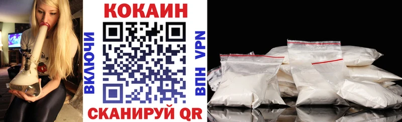 даркнет сайт  Медынь  сайты даркнета Telegram  Кокаин Боливия 