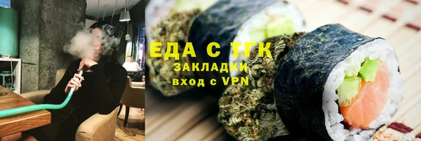 хмурый Михайловка