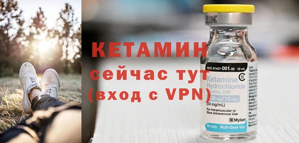 гидра Медвежьегорск