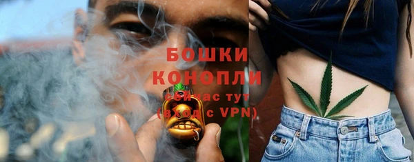наркотики Михайлов