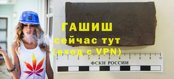хмурый Михайловка