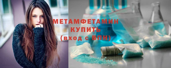 хмурый Михайловка