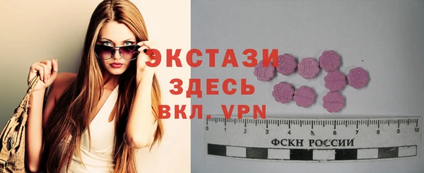 наркотики Михайлов