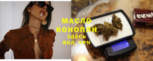 наркотики Михайлов