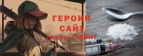 apvp Ачинск
