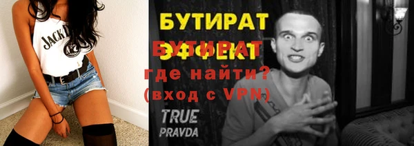 mdpv Медногорск