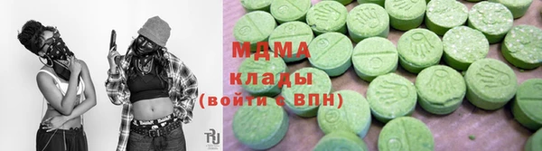 apvp Ачинск