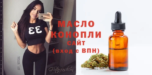 каннабис Мегион