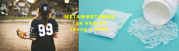 mdpv Бердск