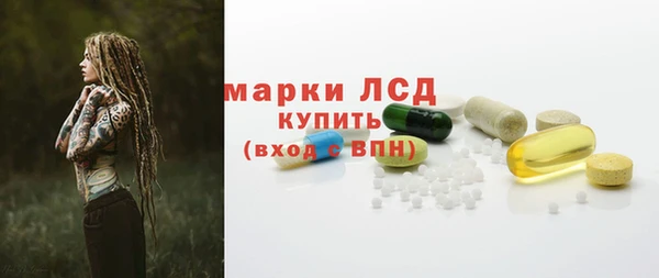каннабис Мегион