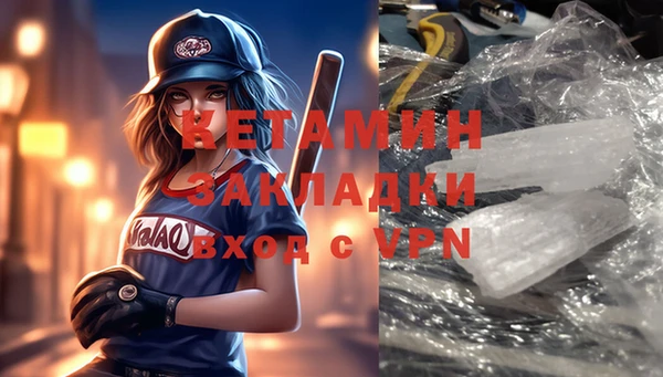 mdpv Медногорск