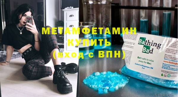 хмурый Михайловка