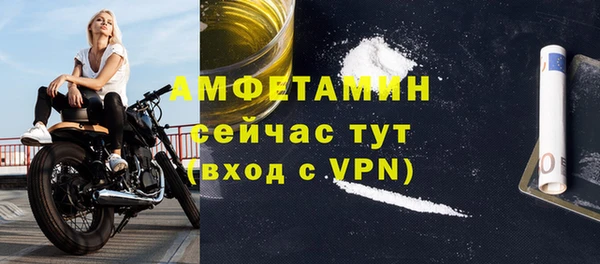 mdpv Медногорск