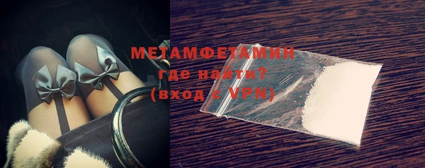 mdpv Медногорск