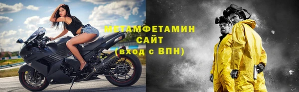 наркотики Михайлов
