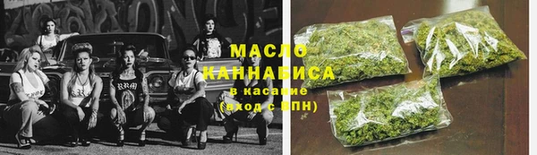 наркотики Михайлов