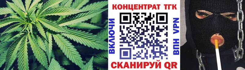 как найти закладки  Медынь  МЕГА как зайти  ТГК гашишное масло 